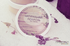 Натуральний поліроль для меблів
